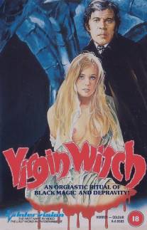 Ведьма-девственница/Virgin Witch (1972)