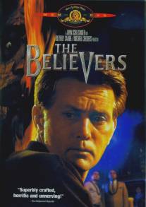 Верующие/Believers, The (1987)