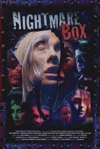 Вместилище кошмаров/Nightmare Box