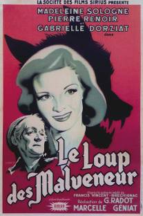 Волк Мальвенера/Le loup des Malveneur (1943)