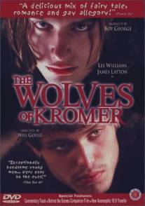 Волки Кромера/Wolves of Kromer, The (1998)