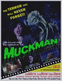 Вонючка/Muckman (2009)