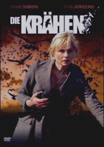 Вороны: черная стая/Die Krahen (2006)