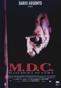 Восковая маска/M.D.C. - Maschera di cera (1997)