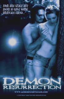 Воскрешение демона/Demon Resurrection (2008)