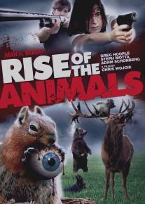 Восстание животных/Rise of the Animals (2011)
