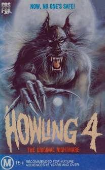 Вой 4/Howling IV: The Original Nightmare (1988)