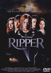 Возвращение Джека потрошителя/Ripper (2001)