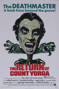 Возвращение графа Йорги/Return of Count Yorga, The