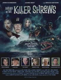 Возвращение землероек-убийц/Return of the Killer Shrews (2012)
