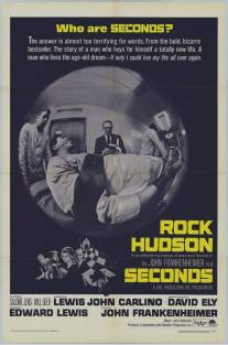 Вторые/Seconds (1966)