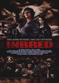 Выродки/Inbred (2011)