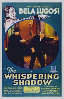 Whispering Shadow, The (1933)