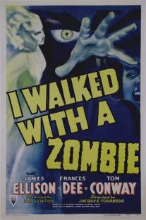 Я гуляла с зомби/I Walked with a Zombie