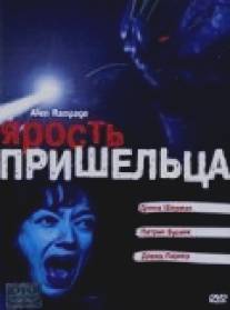 Ярость пришельца/Alien Factor 2: The Alien Rampage (2001)