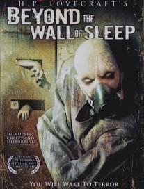 За стеной сна/Behind the Wall of Sleep (2006)