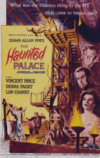 Заколдованный замок/Haunted Palace, The (1963)