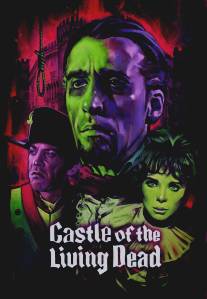 Замок живых мертвецов/Il castello dei morti vivi (1964)
