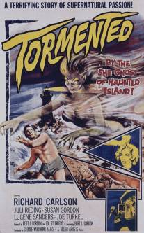 Замученный/Tormented (1960)