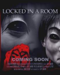 Запертые в комнате/Locked in a Room