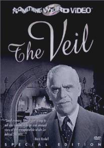 Завеса/Veil, The (1958)