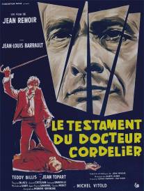 Завещание доктора Корделье/Le testament du Docteur Cordelier (1958)