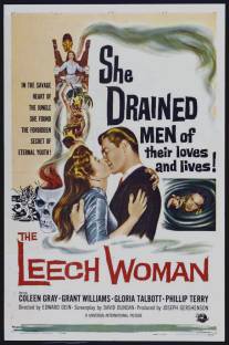 Женщина-пиявка/Leech Woman, The (1960)