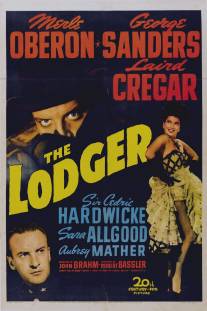 Жилец/Lodger, The