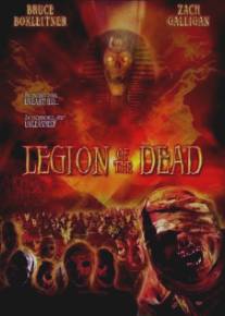 Жрица смерти/Legion of the Dead