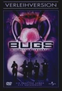Жуки/Bugs (2003)