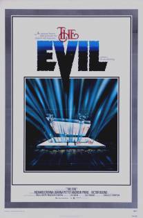 Зло/Evil, The (1978)