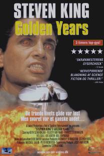 Золотые годы/Golden Years (1991)