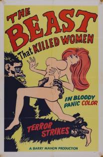 Зверь, который убивает женщин/Beast That Killed Women, The (1965)