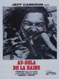 Al di la dell'odio (1972)
