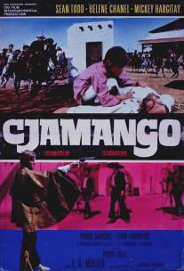 Чаманго/Cjamango (1967)