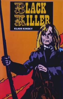 Чёрный киллер/Black Killer (1971)