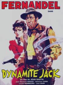 Динамитный Джек/Dynamite Jack (1961)