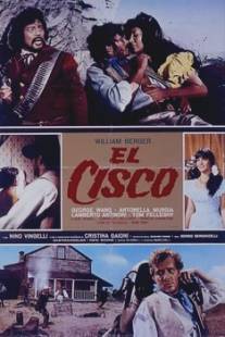 Эль Циско/El Cisco (1966)