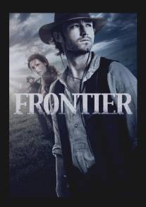 Frontier, The (2012)