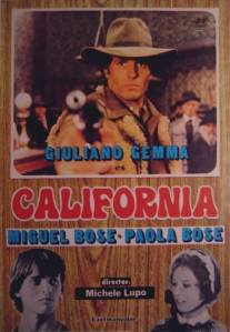 Калифорния/California (1977)