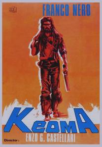 Кеома/Keoma (1976)