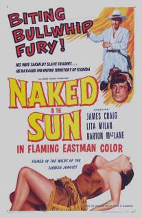 Месть индейцев/Naked in the Sun (1957)