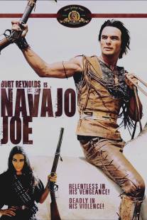 Навахо Джо/Navajo Joe (1966)