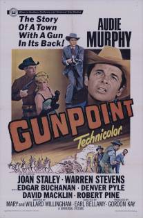 Под прицелом/Gunpoint (1966)