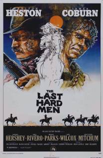 Последние крутые люди/Last Hard Men, The (1976)