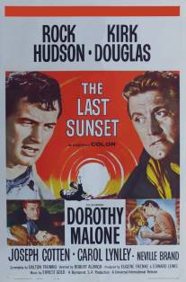 Последний закат/Last Sunset, The (1961)