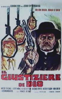 Проповедник/Il giustiziere di Dio (1973)