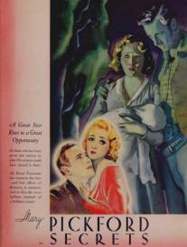Секреты/Secrets (1933)