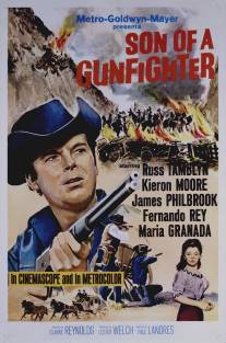 Сын стрелка/Son of a Gunfighter (1965)