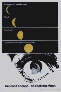 Восходящая Луна/Stalking Moon, The (1968)